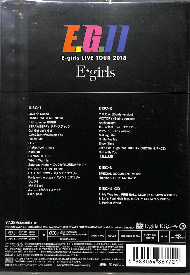 E-girls LIVE TOUR 2018 ～E.G. 11～(Blu-ray Disc3枚組+CD) (通常盤) > E-girls > 佳佳唱片行