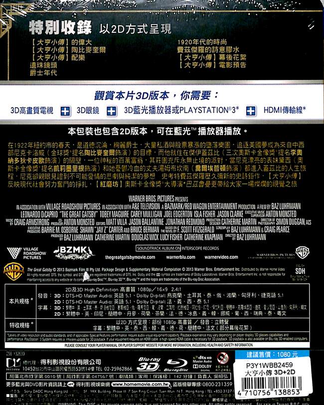 My Image 45