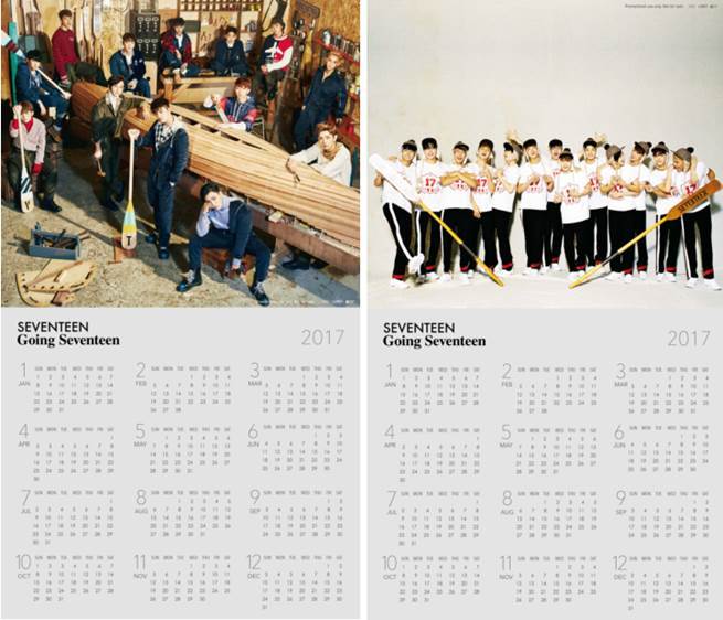 Going Seventeen MAKE A WISH 台灣獨占豪華珍藏限定盤> SEVENTEEN 